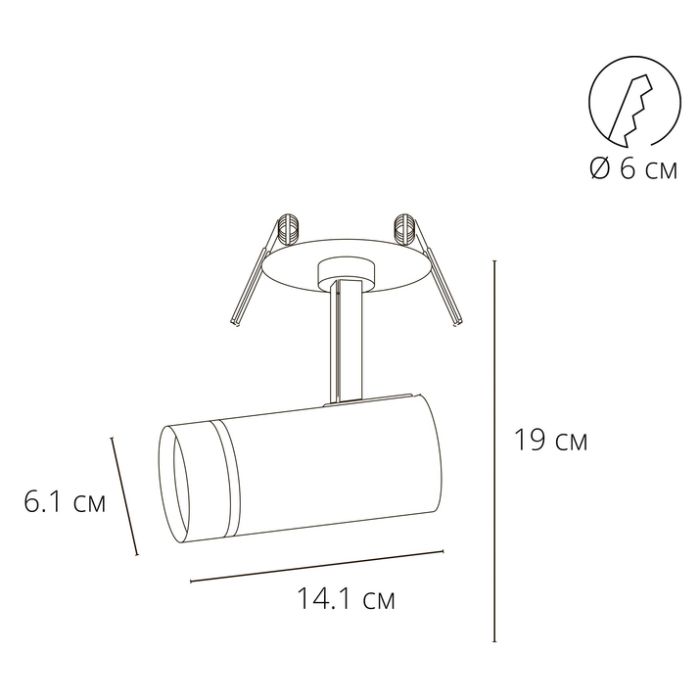 Спот Arte Lamp Nahn A3221PL-1BK