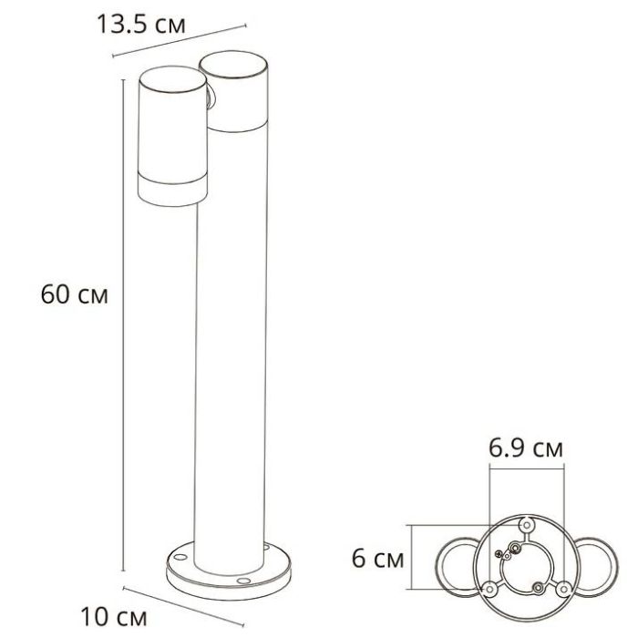 Наземный низкий светильник Arte Lamp Mistero A3302PA-1BK