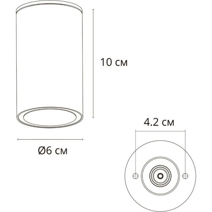 Накладной светильник Arte Lamp Mistero A3302PF-1GY