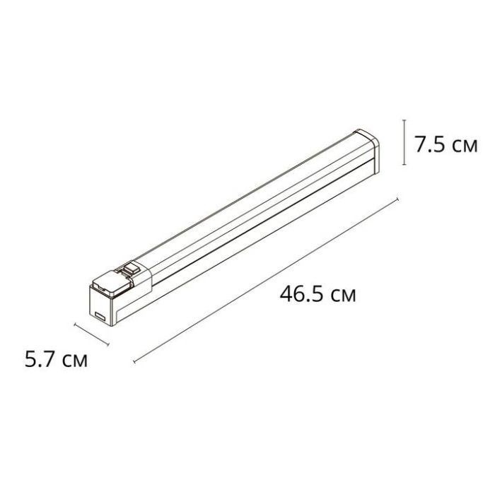 Подсветка для зеркала Arte Lamp Callisto A3410AP-1WH