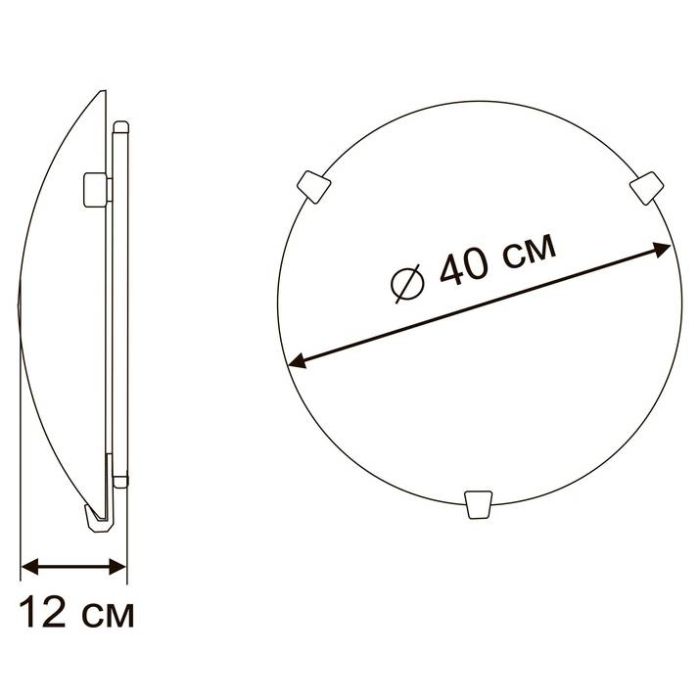 Накладной светильник Arte Lamp Symphony A3440PL-2CC