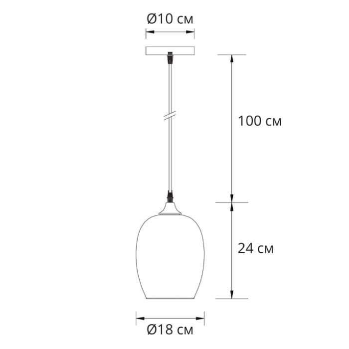 Подвесной светильник Arte Lamp Propus A4344SP-1AB