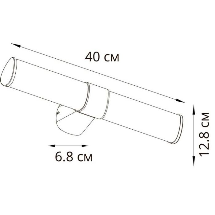 Подсветка для зеркала Arte Lamp Callisto A4408AP-1CC