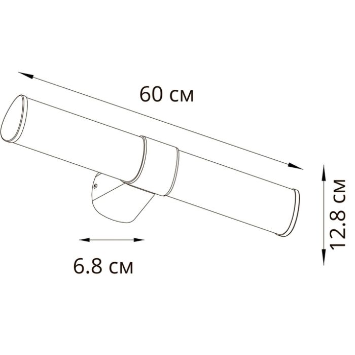 Подсветка для зеркала Arte Lamp Callisto A4415AP-1CC