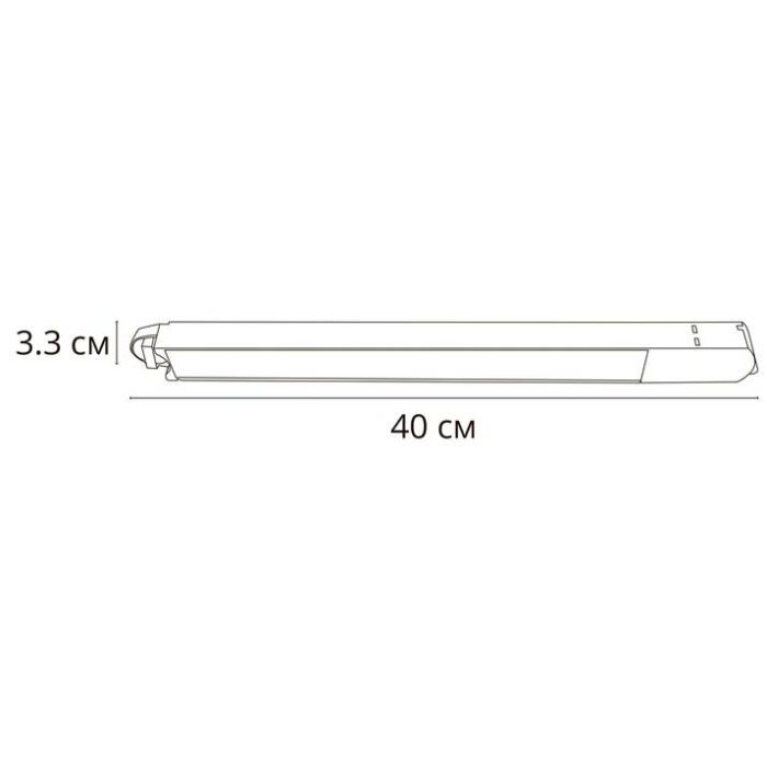 Накладной светильник Arte Lamp Lineetta A4570PL-1BK