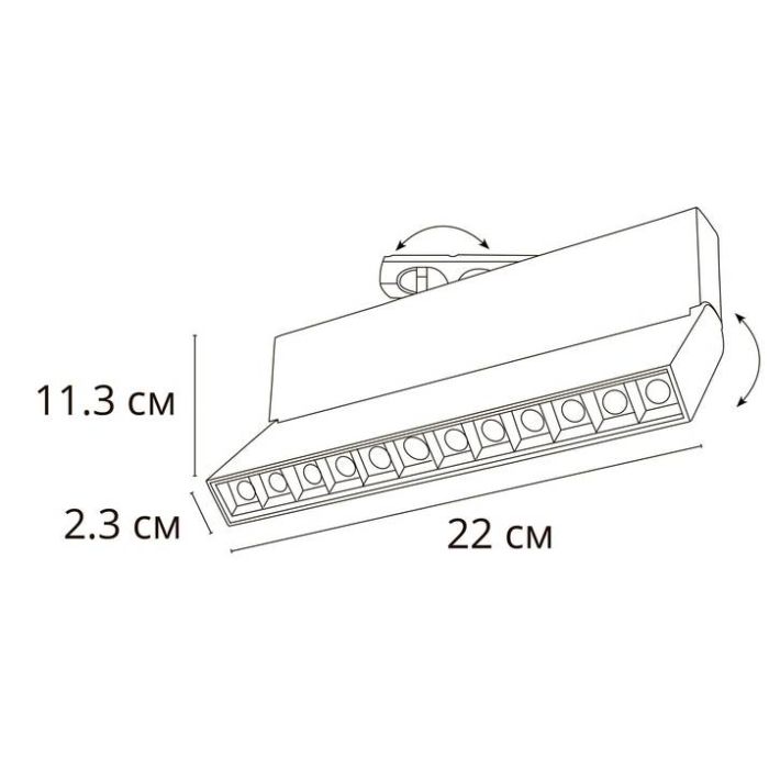 Светильник на штанге Arte Lamp Flash A4572PL-1BK