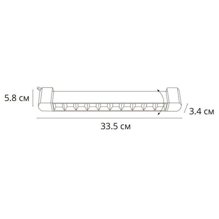 Накладной светильник Arte Lamp Flash A4575PL-1BK