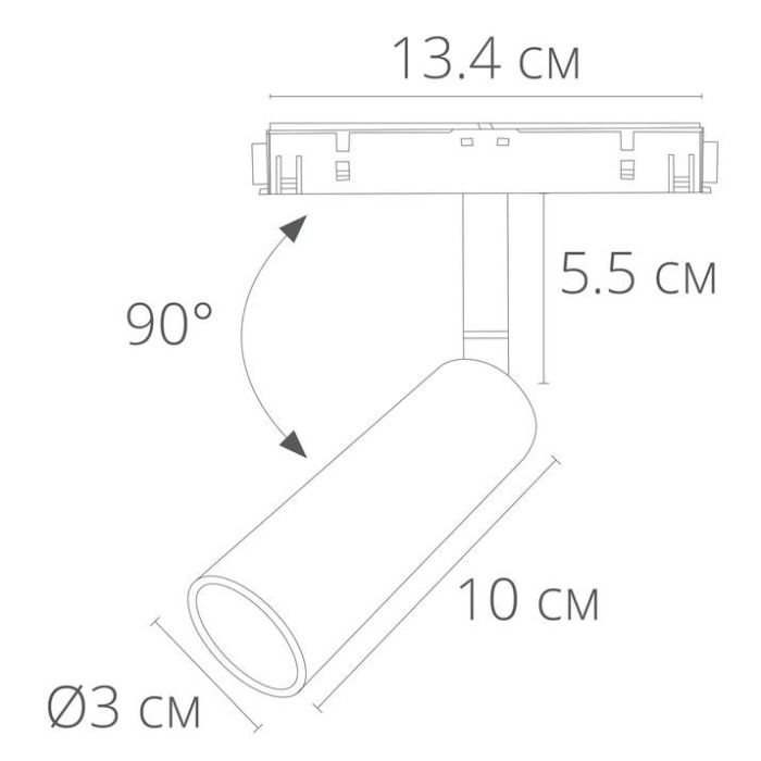 Светильник на штанге Arte Lamp Linea A4630PL-1BK