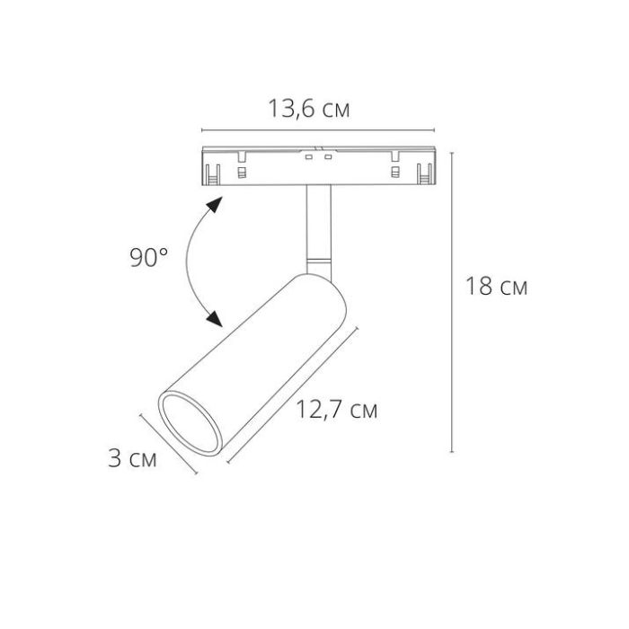 Светильник на штанге Arte Lamp Linea A4660PL-1SG