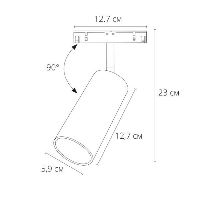 Светильник на штанге Arte Lamp Linea A4661PL-1AB