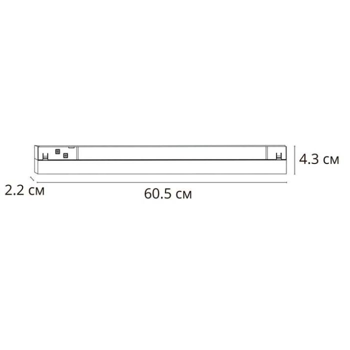 Накладной светильник Arte Lamp Linea 1 A4663PL-1WH