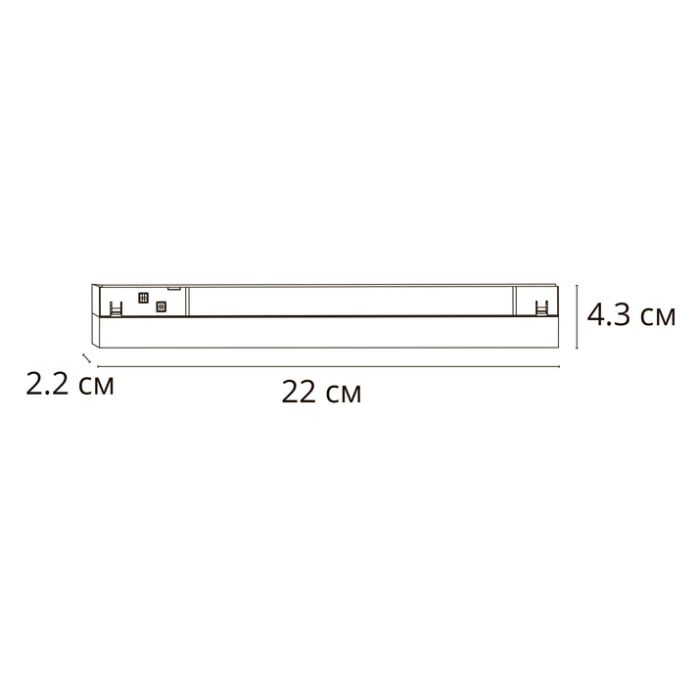 Накладной светильник Arte Lamp Linea A4664PL-1BK