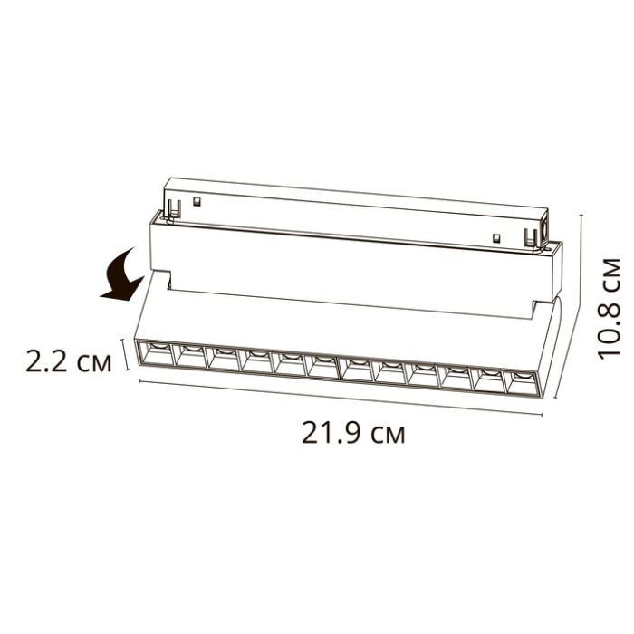 Накладной светильник Arte Lamp Linea A4668PL-1BK