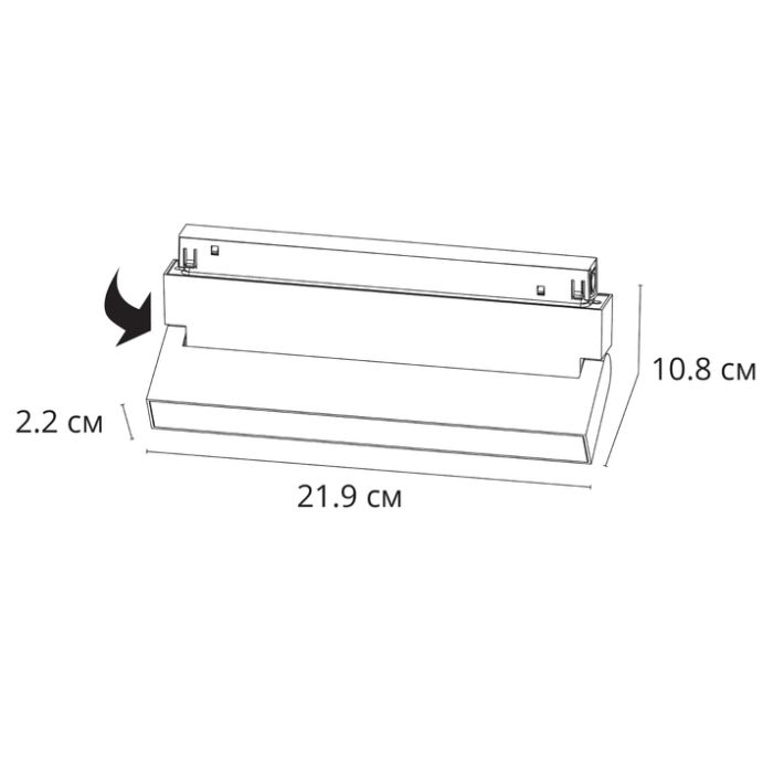 Накладной светильник Arte Lamp Linea A4669PL-1WH