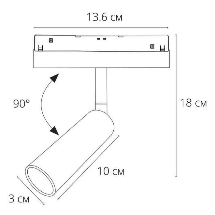 Светильник на штанге Arte Lamp Linea SMART A4690PL-1BK