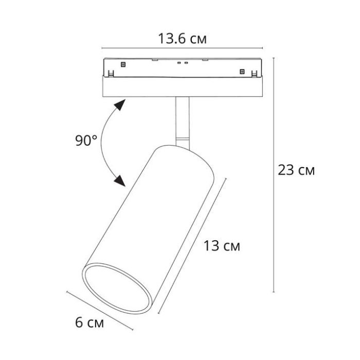 Светильник на штанге Arte Lamp Linea A4691PL-1WH