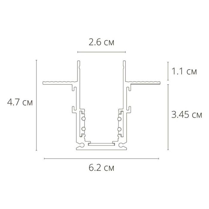 Трек встраиваемый Arte Lamp Linea-Accessories A470133