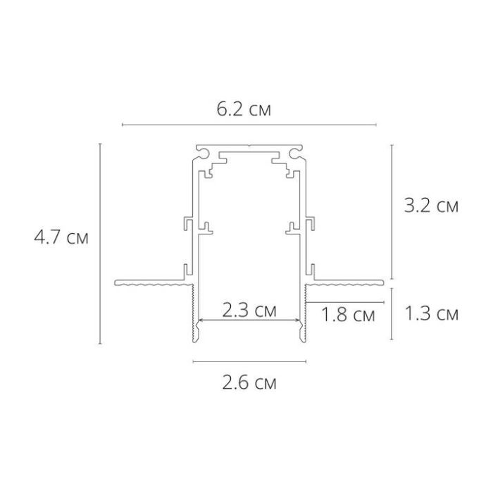 Трек встраиваемый Arte Lamp Linea-Accessories A471106