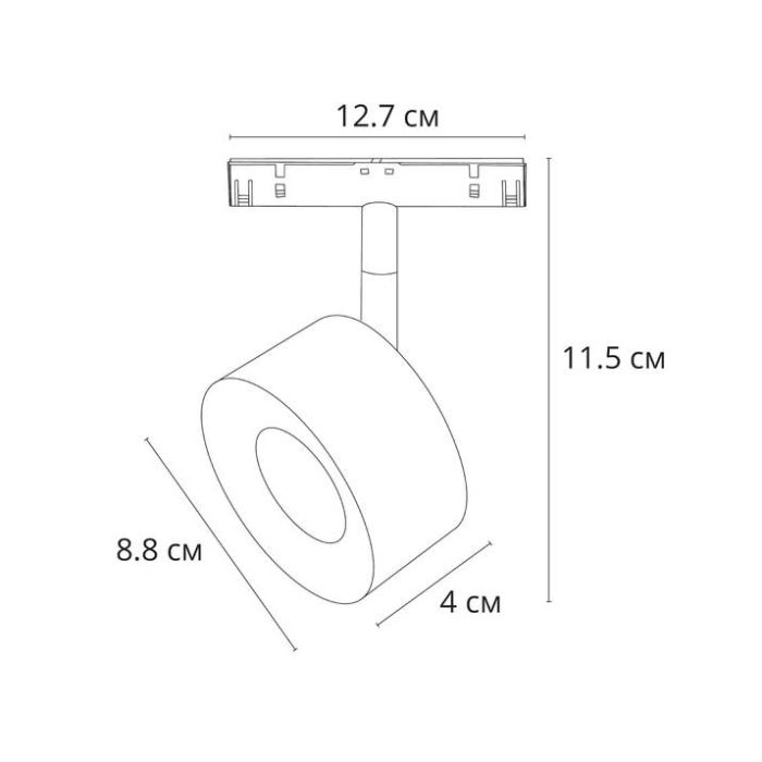 Светильник на штанге Arte Lamp Linea A4781PL-1BK