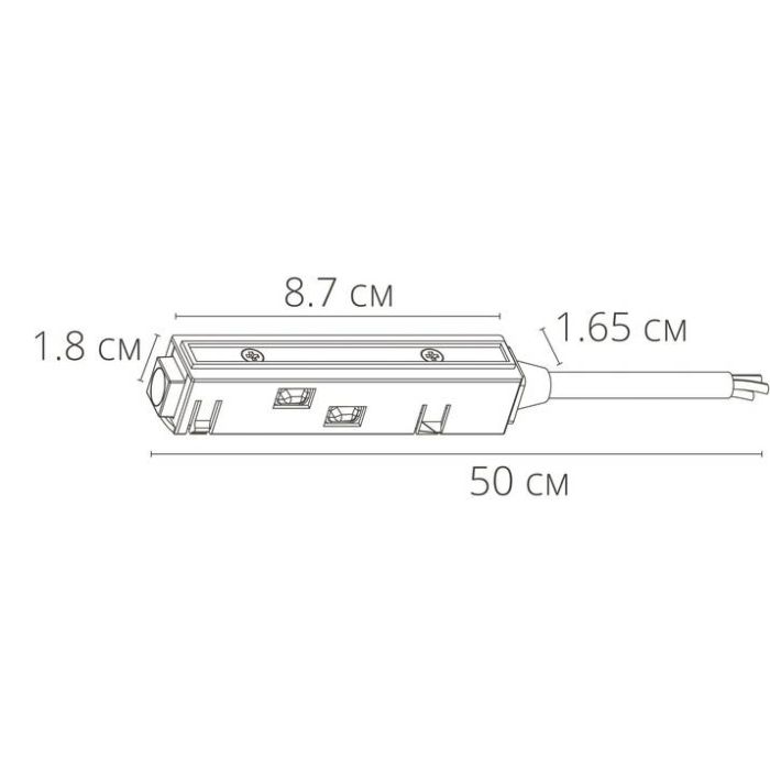 Токопровод концевой Arte Lamp Linea-Accessories A480133