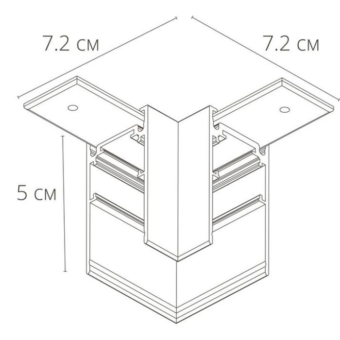 Соединитель угловой L-образный для треков Arte Lamp Linea-Accessories A480606