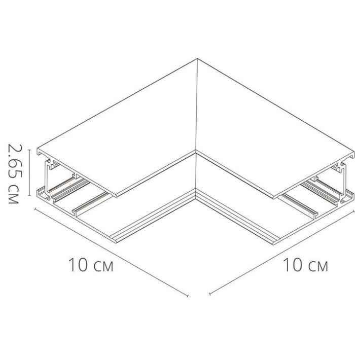 Соединитель угловой L-образный для треков Arte Lamp Linea-Accessories A480806