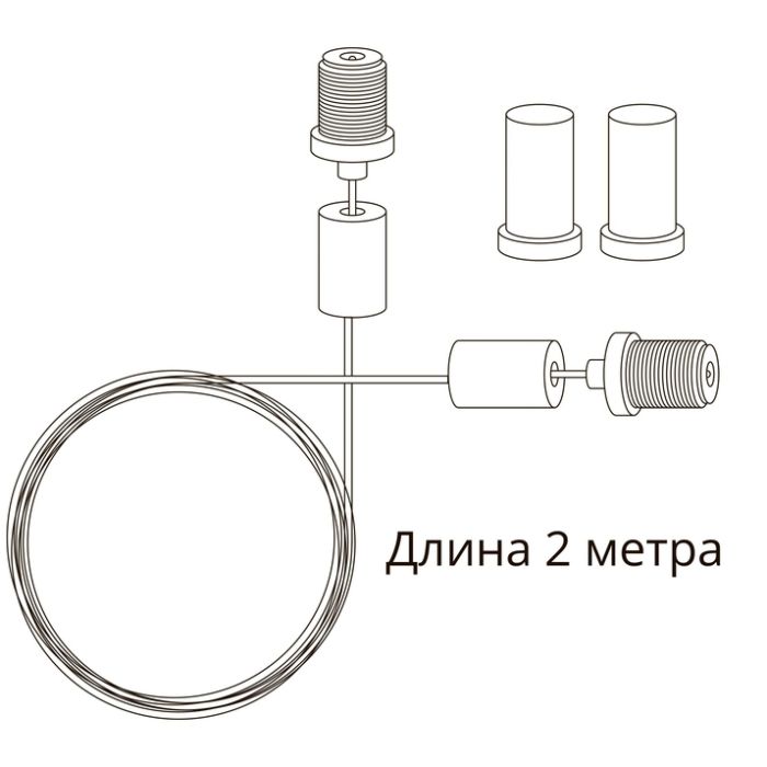 Подвес для трека Arte Lamp Linea-Accessories A481033