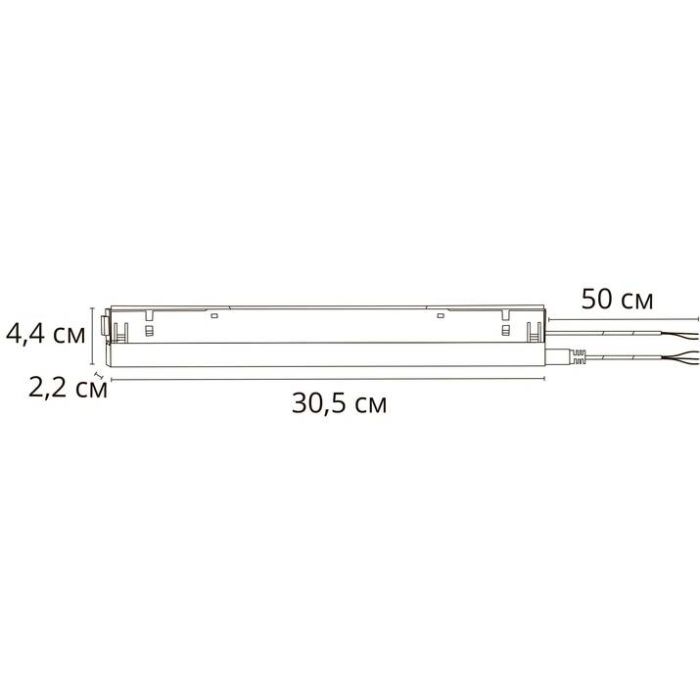 Блок питания Arte Lamp Linea-accessories A482806