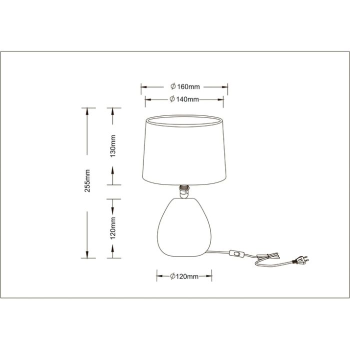 Настольная лампа декоративная Arte Lamp Wurren A5016LT-1WH