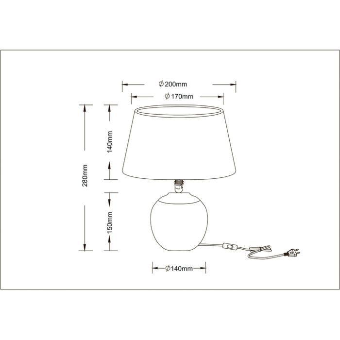 Настольная лампа декоративная Arte Lamp Scheat A5033LT-1WH