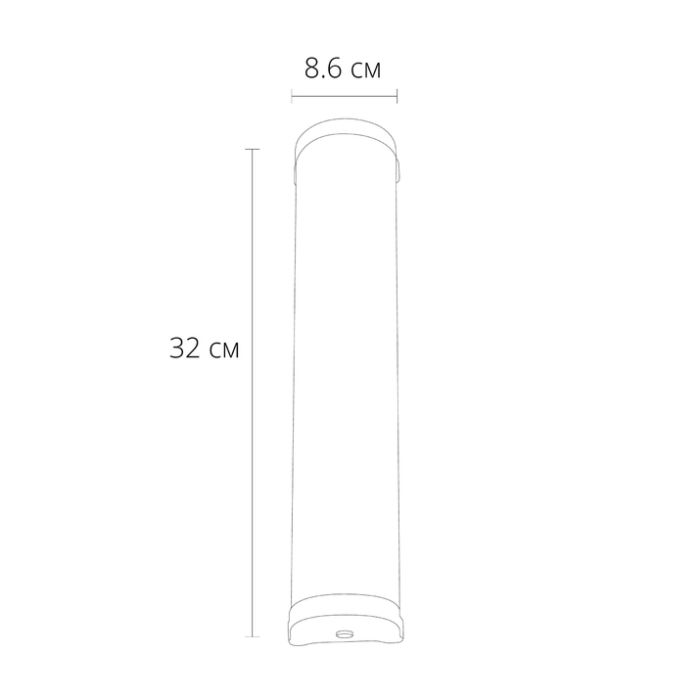 Накладной светильник Arte Lamp Aqua-Bara A5210AP-2BK