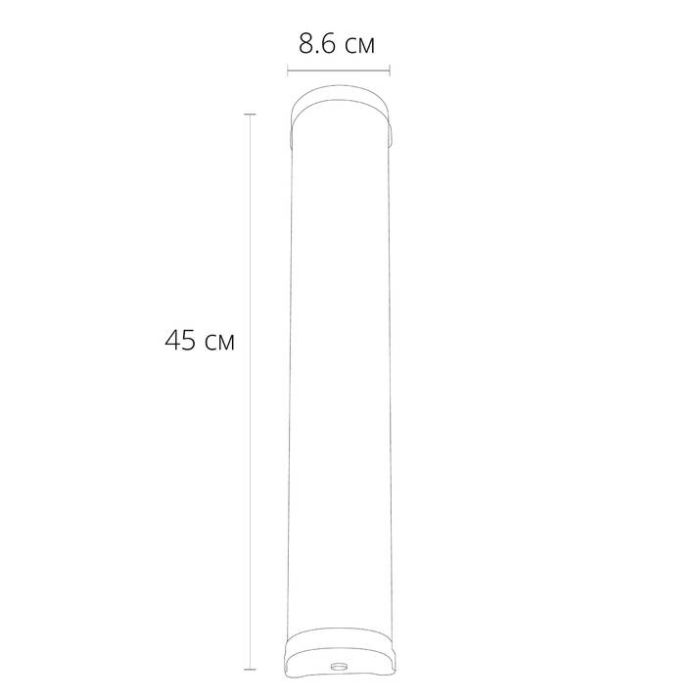 Накладной светильник Arte Lamp Aqua-Bara A5210AP-3BK