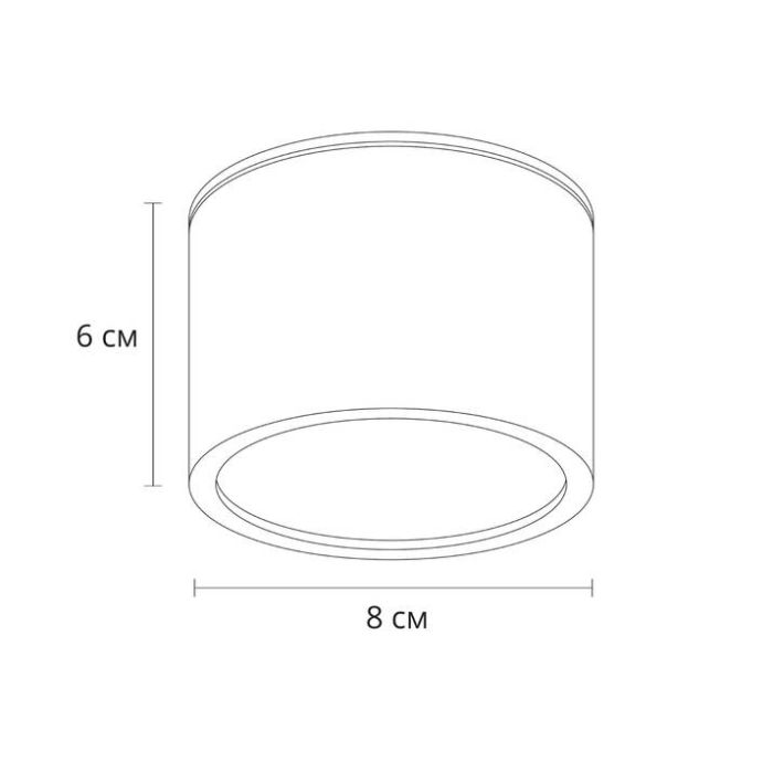 Накладной светильник Arte Lamp Intercrus A5543PL-1BK