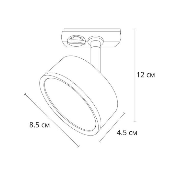 Светильник на штанге Arte Lamp Intercrus A5547PL-1BK