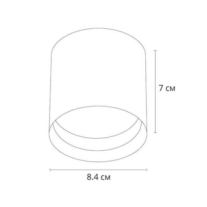 Накладной светильник Arte Lamp Intercrus A5548PL-1BK