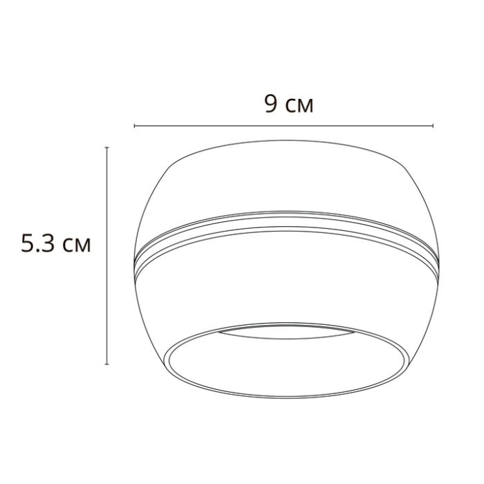 Накладной светильник Arte Lamp Gambo A5551PL-1BK