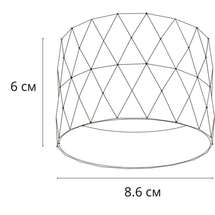 Накладной светильник Arte Lamp Fang A5552PL-1BK