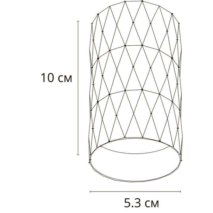 Накладной светильник Arte Lamp Fang A5557PL-1BK