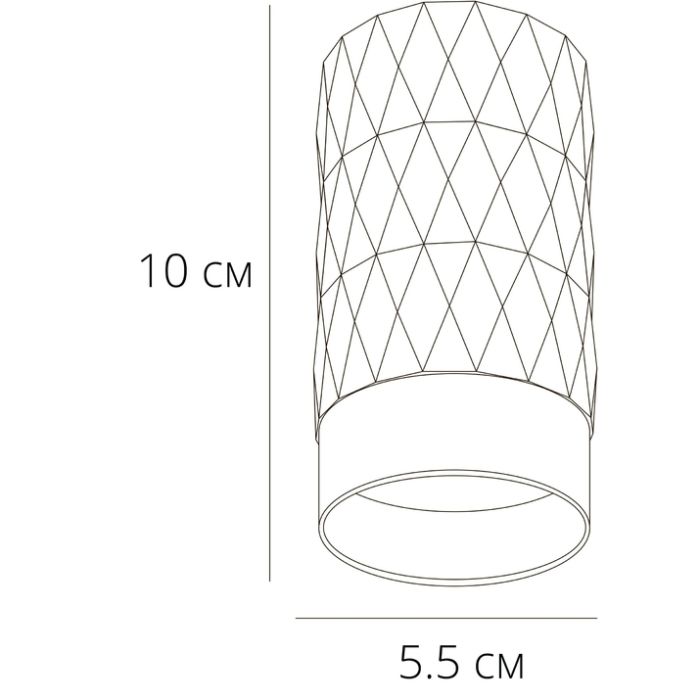 Накладной светильник Arte Lamp Fang A5658PL-1WH