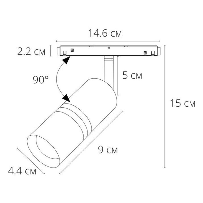 Светильник на штанге Arte Lamp Expert A5720PL-1BK