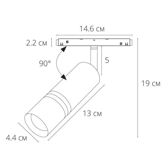 Светильник на штанге Arte Lamp Expert A5721PL-1BK