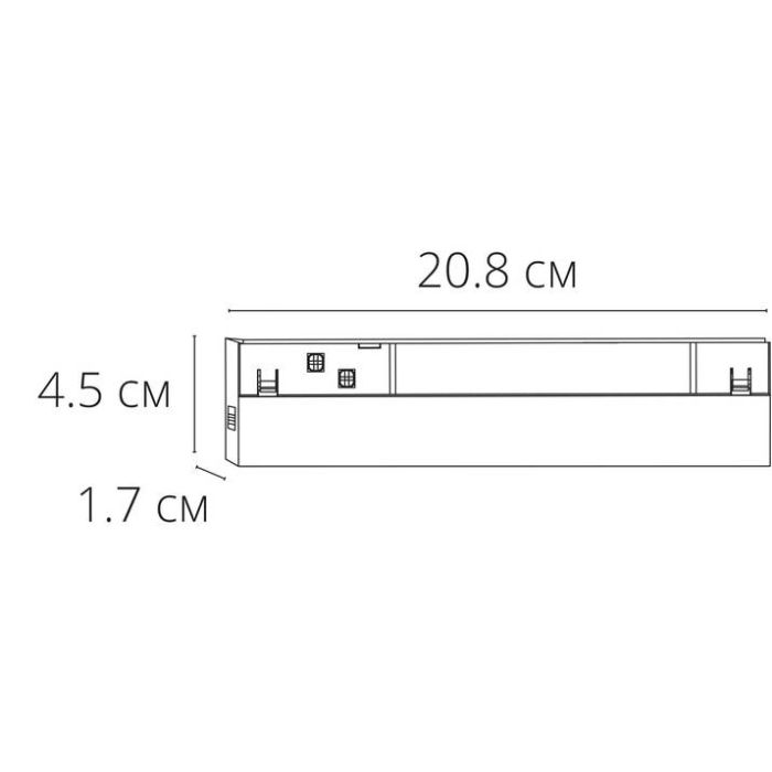 Накладной светильник Arte Lamp Expert A5724PL-1BK