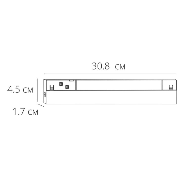 Накладной светильник Arte Lamp Expert A5725PL-1BK