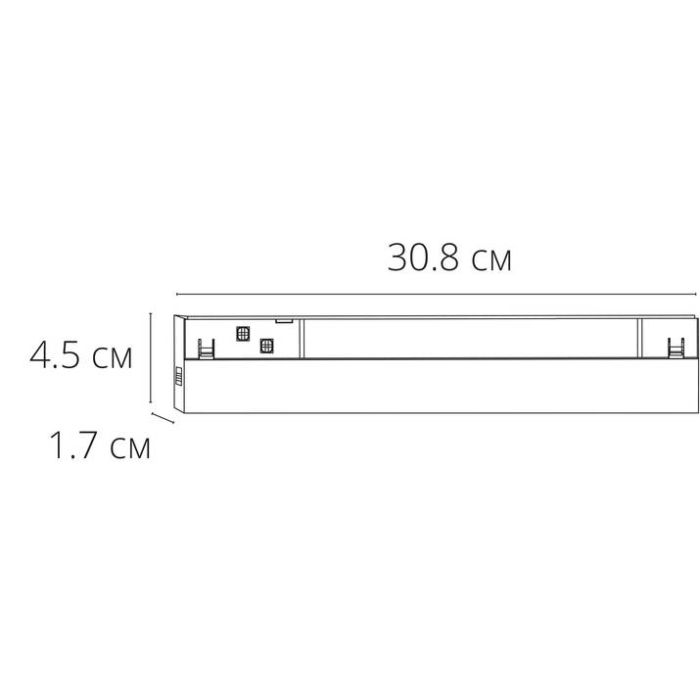 Накладной светильник Arte Lamp Expert A5742PL-1BK