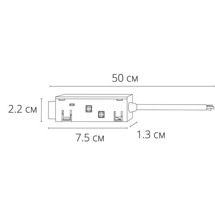 Блок питания Arte Lamp Expert-Accessories A590106