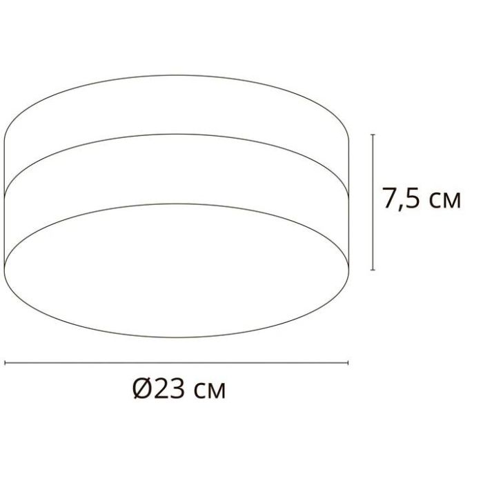 Накладной светильник Arte Lamp Aqua-Tablet A6047PL-2BK