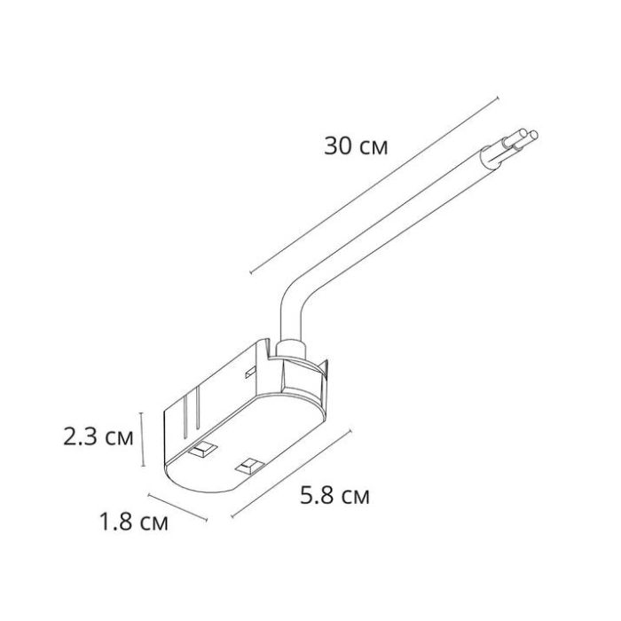 Токопровод концевой Arte Lamp Rapid-Accessories A615106