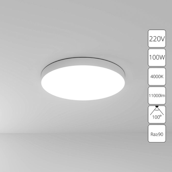 Накладной светильник Arte Lamp Fado A6699PL-1WH