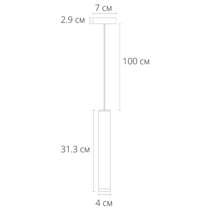 Подвесной светильник Arte Lamp Hubble A6810SP-1BK