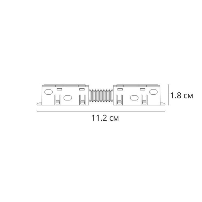 Соединитель линейный для треков Arte Lamp Optima A740306